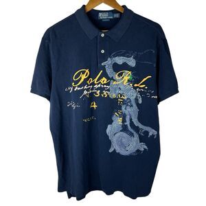 Vintage Polo Ralph Lauren Mens 2XL Polo Shirt Seahorse Dragon Custom Fit Limited
